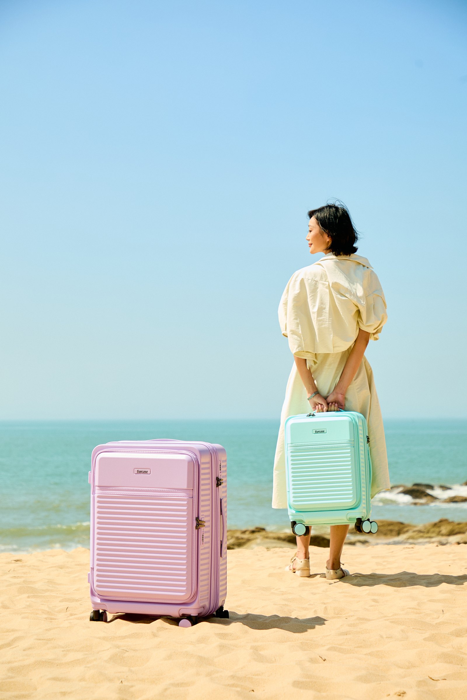 Eurcase GEEK colorful beach travel case